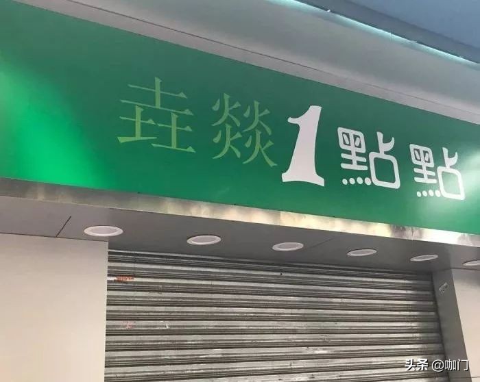 很多人被骗的骗局叫什么,很多人觉得自己受骗上当了