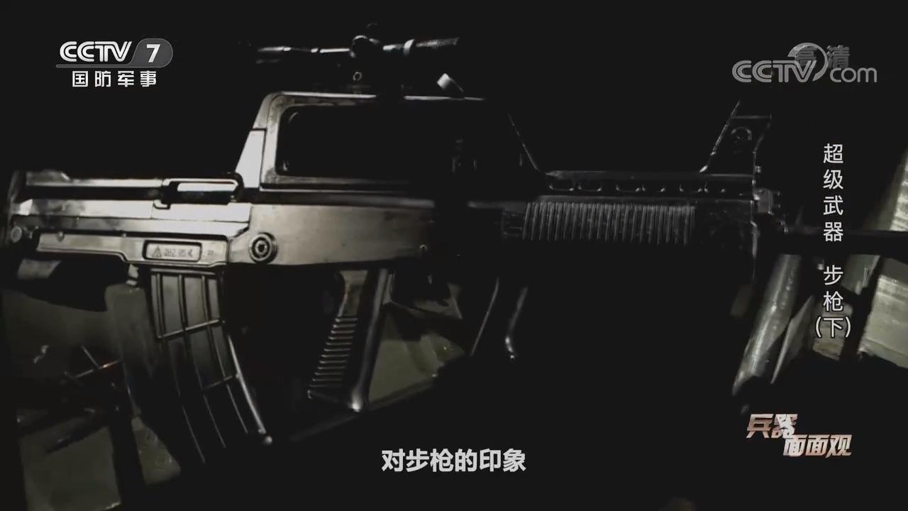 95式突击步枪和防毒面具,95式突击步枪1000米能击杀目标吗