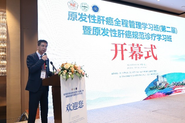 厦门哪个医院治疗肝癌最好,厦门肝癌最新治疗