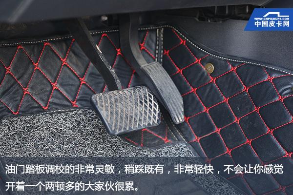 上汽大通t60试驾,上汽大通t602.0t汽油版评测