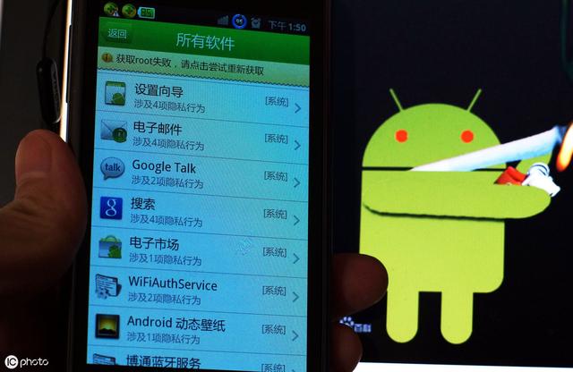 刷机基本知识,刷机包都有哪些