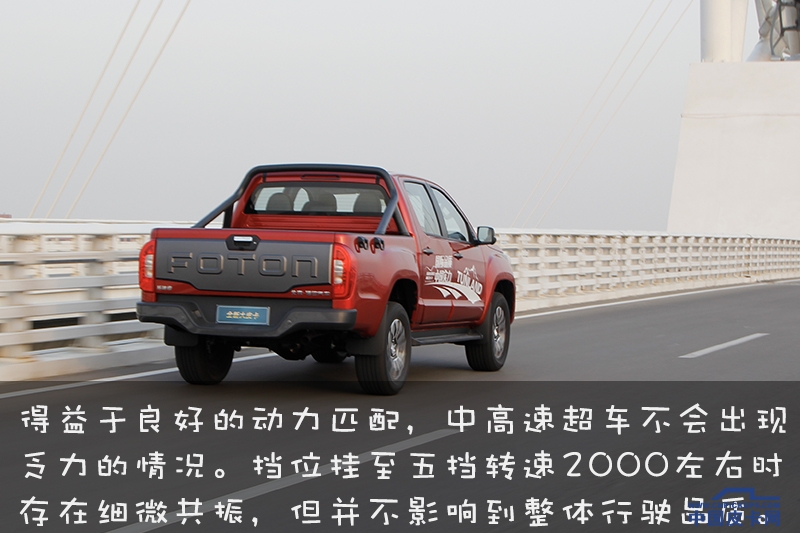 试驾拓陆者大皮卡,越漂亮的女人越会撒谎吗