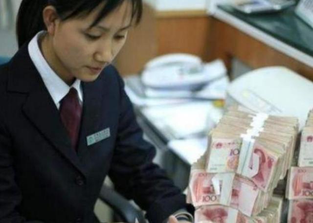 邮政储蓄银行房贷利率上浮了吗,邮政银行利率3.25上浮多少