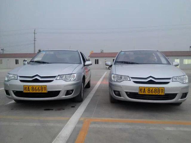 考试时遇到教练车练车导致挂科,为啥考试会挂科