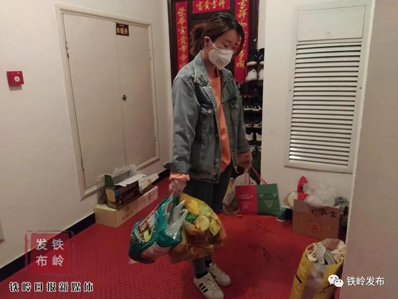 社区不留死角疫情防控,社区疫情防控主动报备告知书