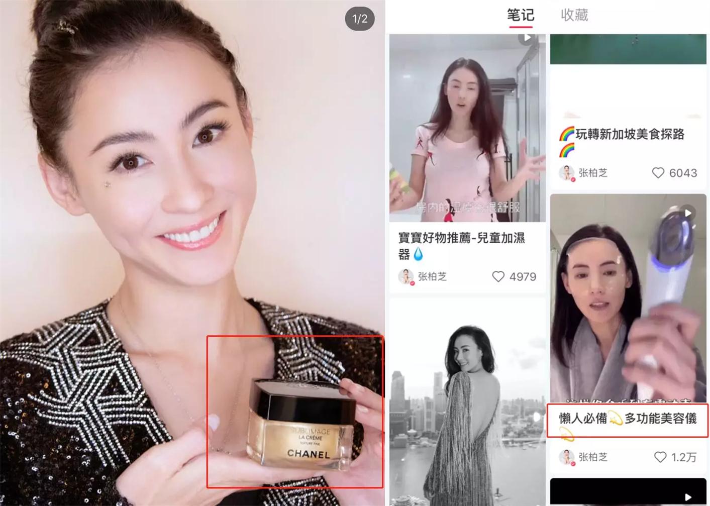 怎样敷水光面膜,明星每天敷面膜