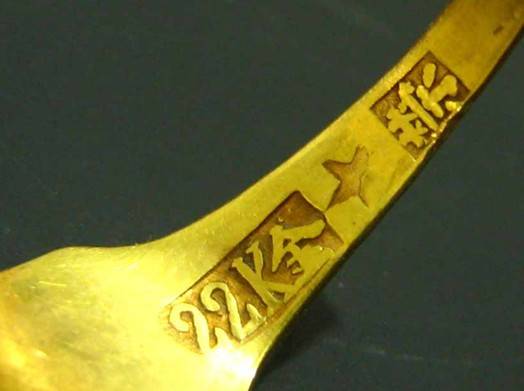 黄金足金999.99是什么意思,黄金千足金的标识是什么意思