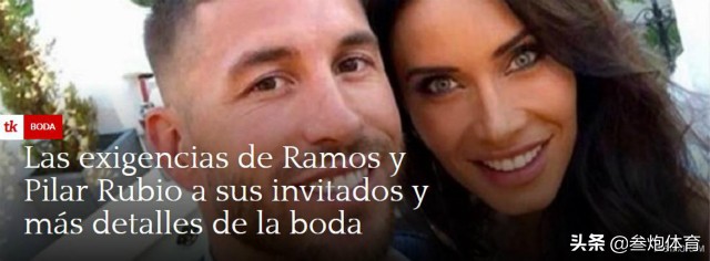 c罗与拉莫斯迎来重聚,拉莫斯庆祝c罗生日