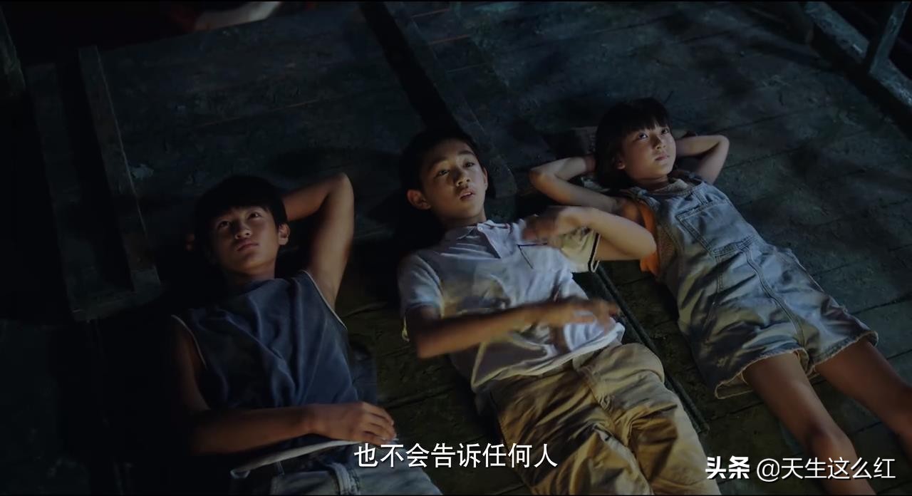 王瑶和朱晶晶事件,王瑶与朱晶晶的关系