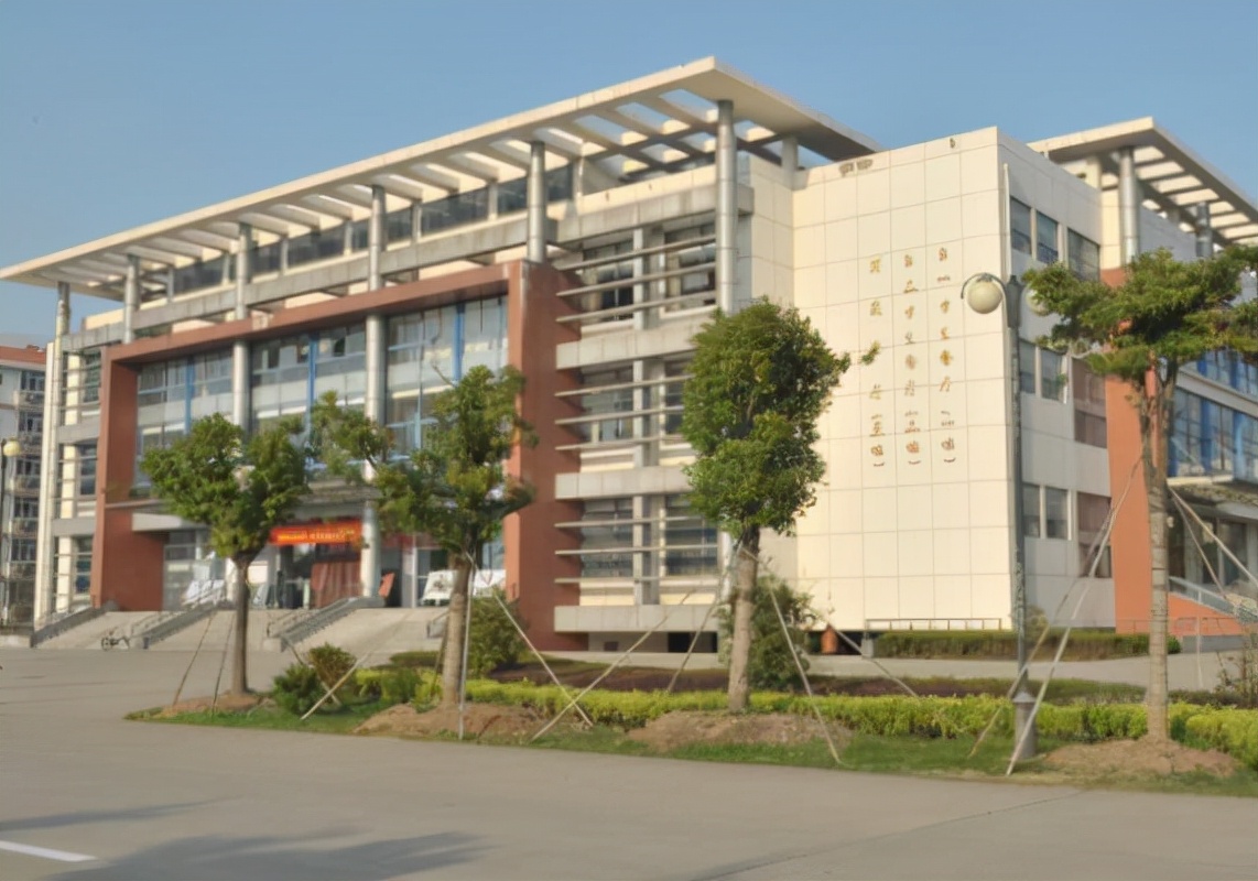 南京大学金陵学院停止招生怎么办,南京大学金陵学院为什么停止招生