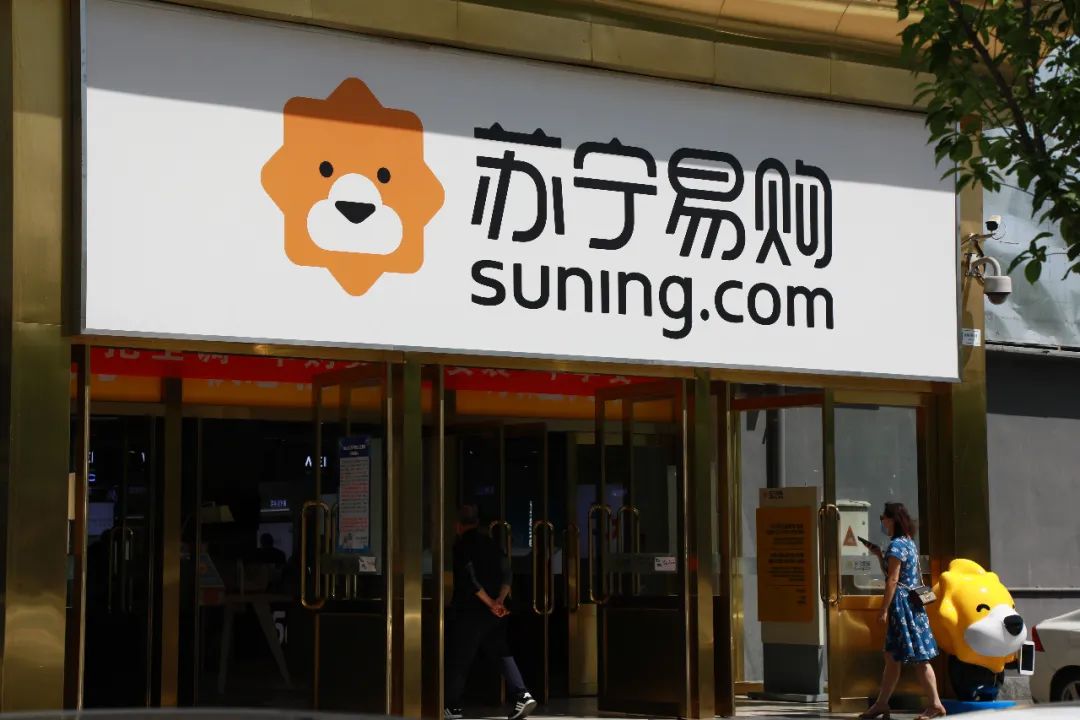 国美和苏宁怎么快速崛起的,国美苏宁重新崛起