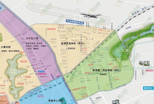运城市私立小学摇号政策,运城市公办学校摇号界面