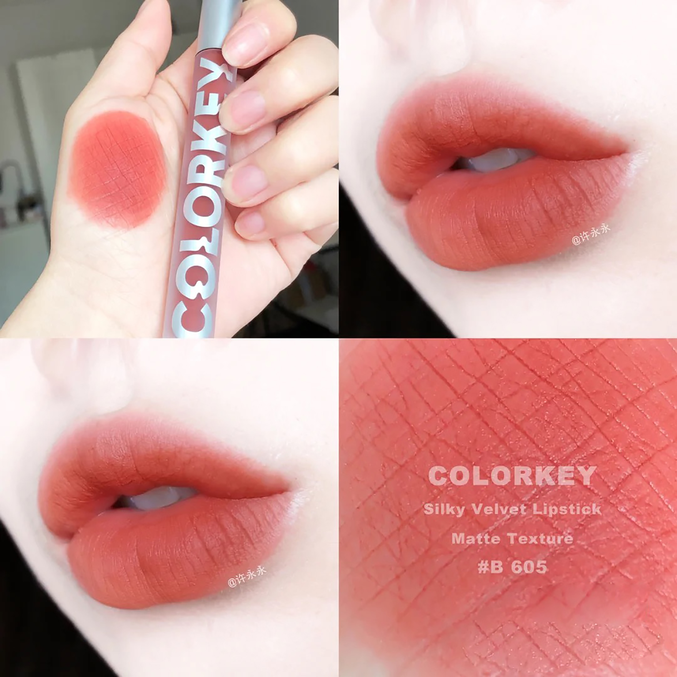 适合素颜涂的口红显白推荐,素颜涂什么颜色的口红自然又显白