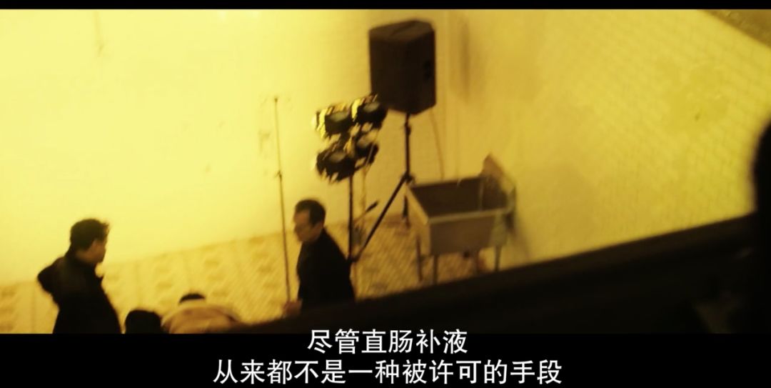 直视最恐怖的伦理禁忌，这新片扒开世纪惊人黑幕