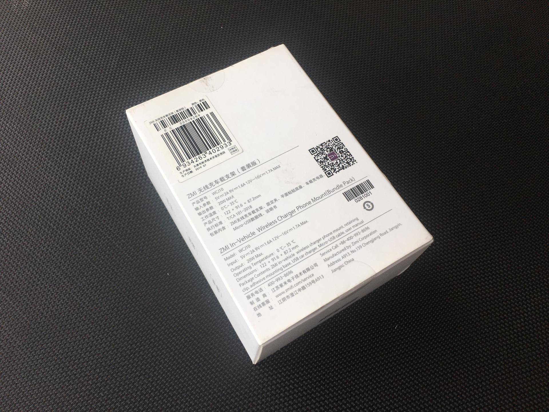 zmi紫米10000毫安无线充移动电源,zmi紫米随身wifi