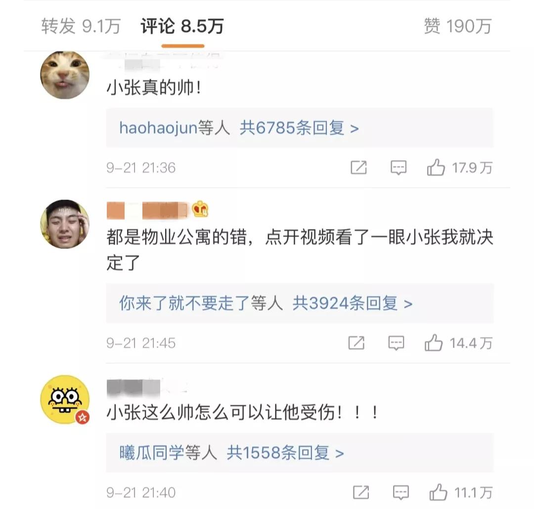 玻璃门尽量不要落地,购买玻璃门要注意什么
