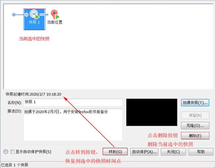 Linux鍩虹鍏ラ棬鏁欑▼,linux鍩虹鍏ラ棬鏁欑▼pdf