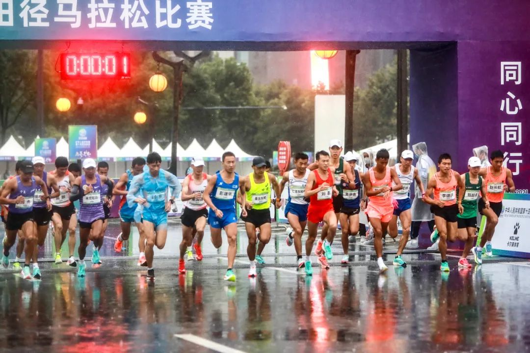 张德顺全运会夺金全程视频,张德顺云南省运会3冠王