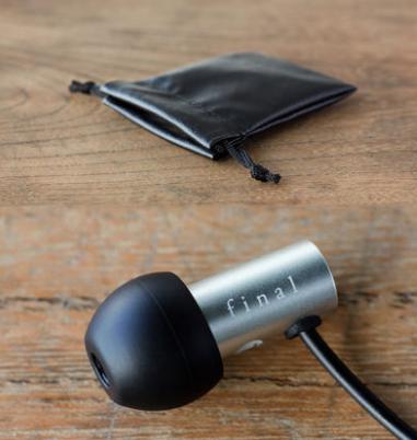 final鑰虫満e200 (final fantasy brave exodus)