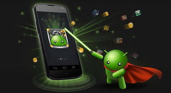 安卓手机如何获取root权限,安卓手机的root权限在哪儿