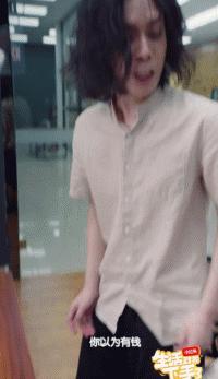 没被生活强奸过，谈何人生高潮