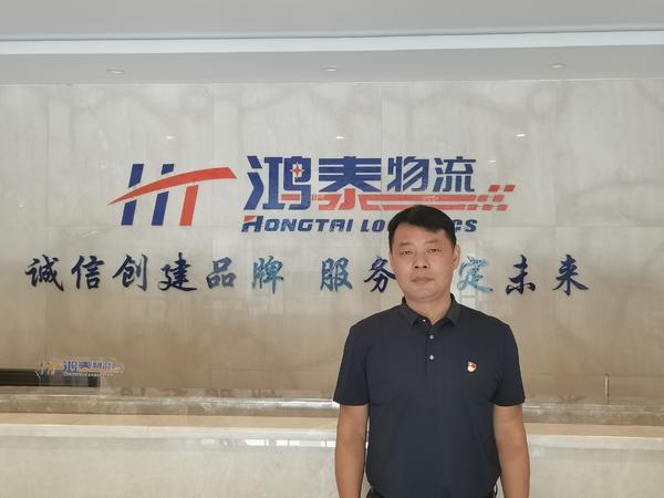 郑州物流企业有哪些,郑州排名前十物流公司