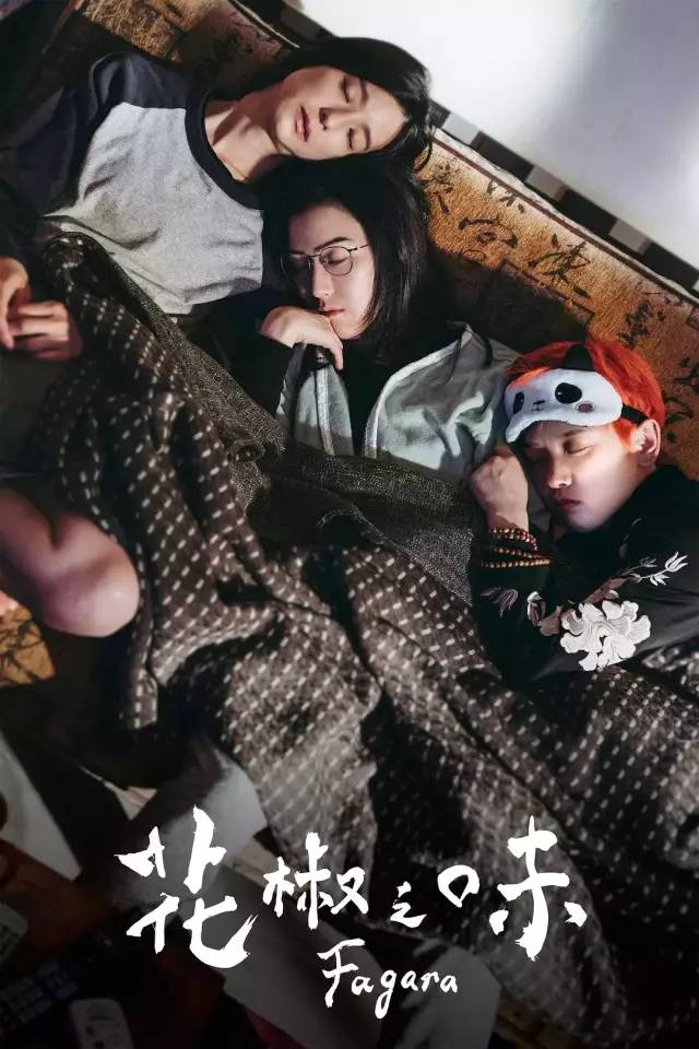 *片爽**太太太太多，9月想住在电影院