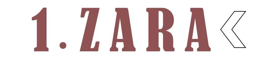 现在彩妆流行趋势图表,zara新款2023彩妆