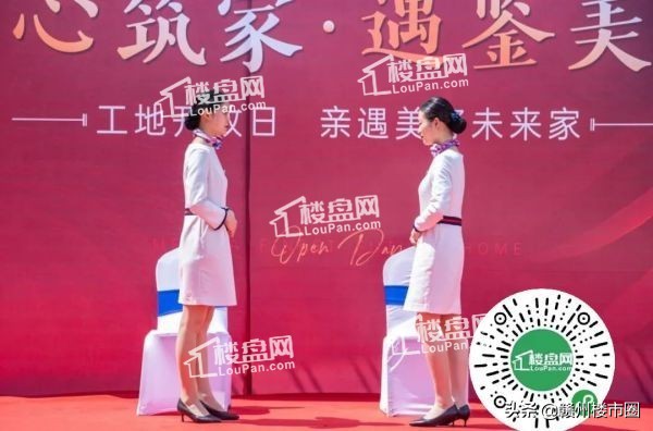 赣州毅德融城三期精装修交付标准,赣州蓉江新区毅德融城的房子怎样