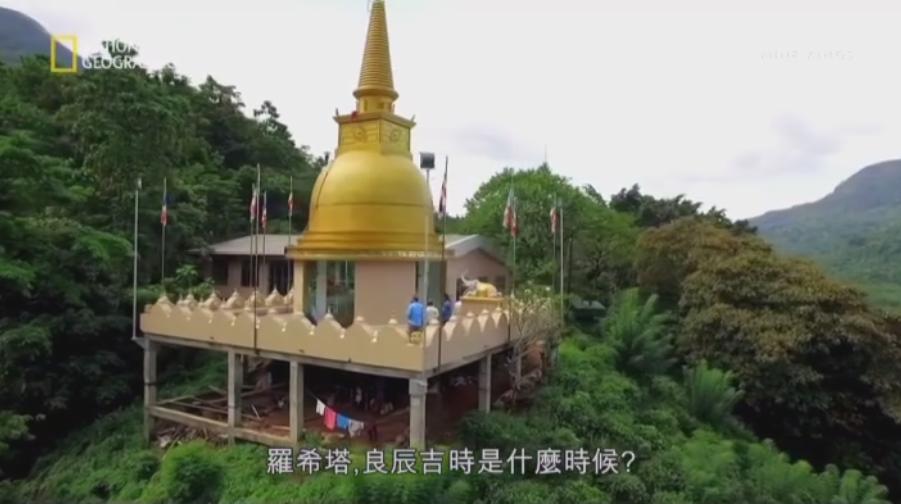 宝石猎人非洲寻宝，7天就淘到3克拉粉蓝宝石，转手卖36000美元