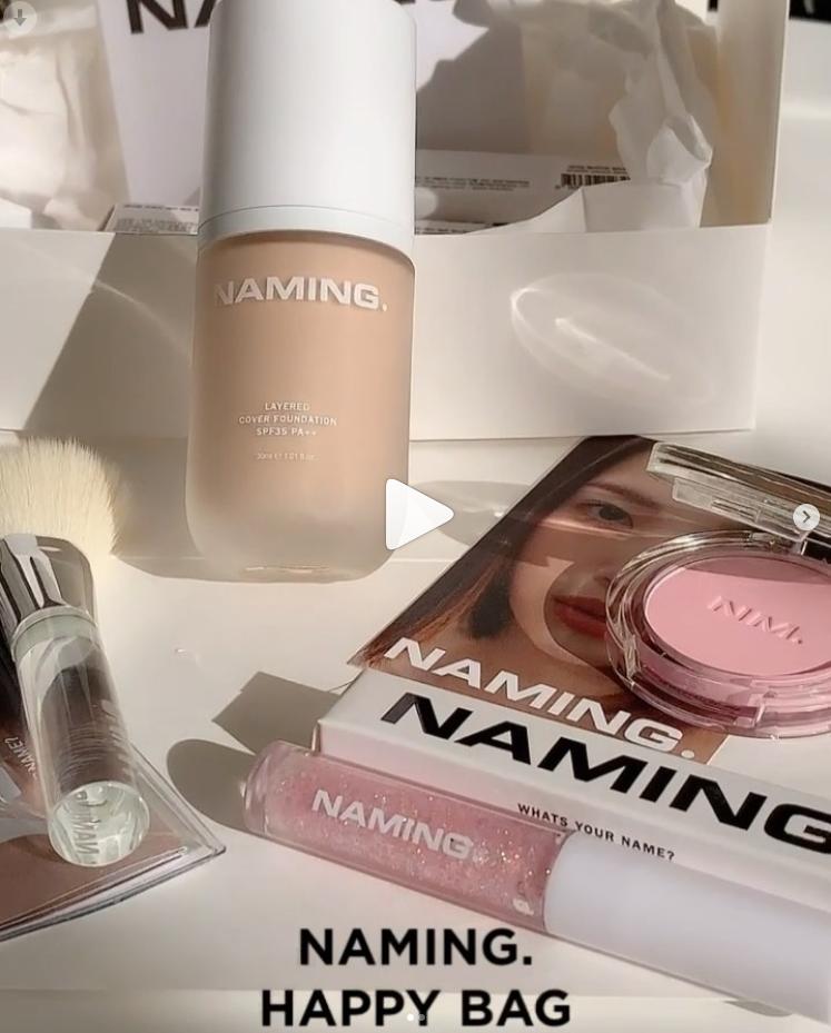 美妆热门韩系品牌,目前口碑最好的美妆产品国货