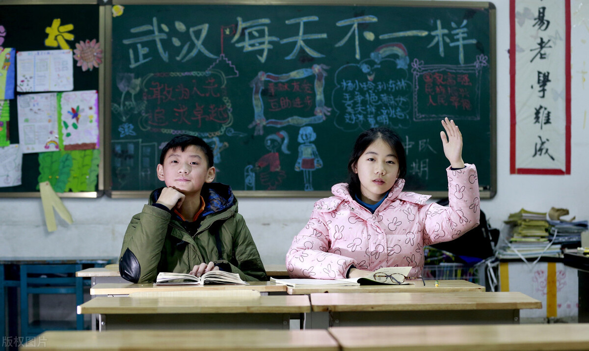 初中生考试粗心的毛病该如何解决,初三做题粗心马虎怎么训练