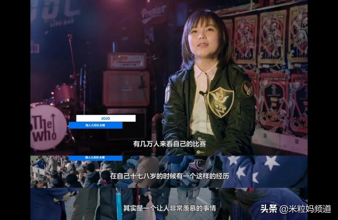 日本足球教练教育理念,日本足球青训教练来中国教学