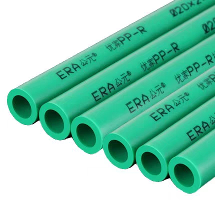 推荐一款最实惠的ppr水管,十大公认品牌ppr水管