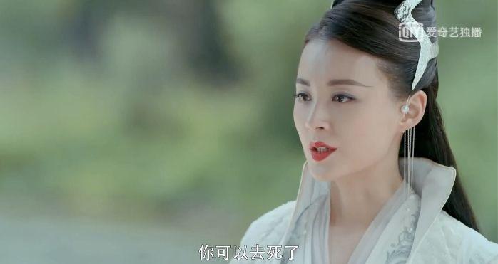 绝代双骄魔性配音,绝代双骄到底有多强