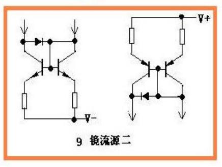 学功放音响维修去哪里学,功放机维修自学