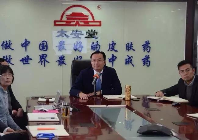 广东省潮州市潮安区浮洋井里村,潮州市浮洋镇井里村