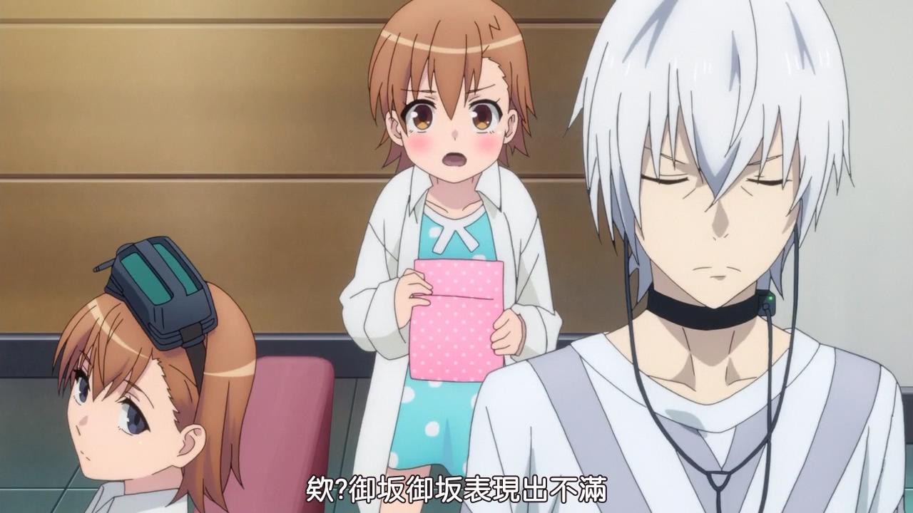 “科方”完结撒翔！猪队友女主几乎从头跪到尾，一方：我太难了