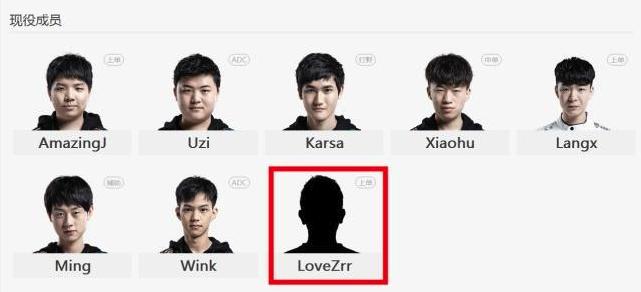 rng上单不是bin吗,rng上单一直很弱