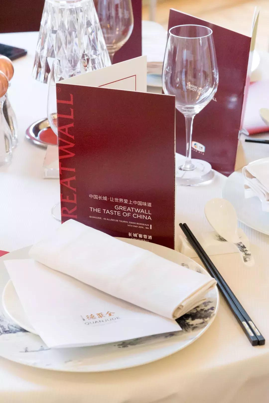 长城葡萄酒最近活动 (中国长城葡萄酒)