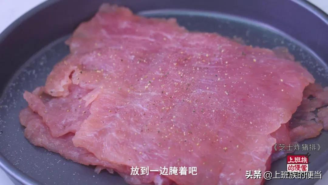 猪排最原汁原味的做法,今天分享一道猪排好吃的关键做法