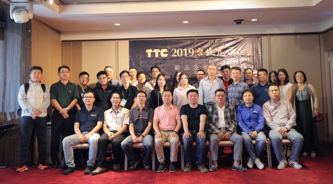 ttc正牌科电是国企吗,ttc最新高端轴