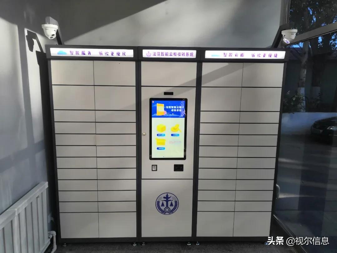 智慧政务大厅优化方案,智慧政务大厅综合解决方案