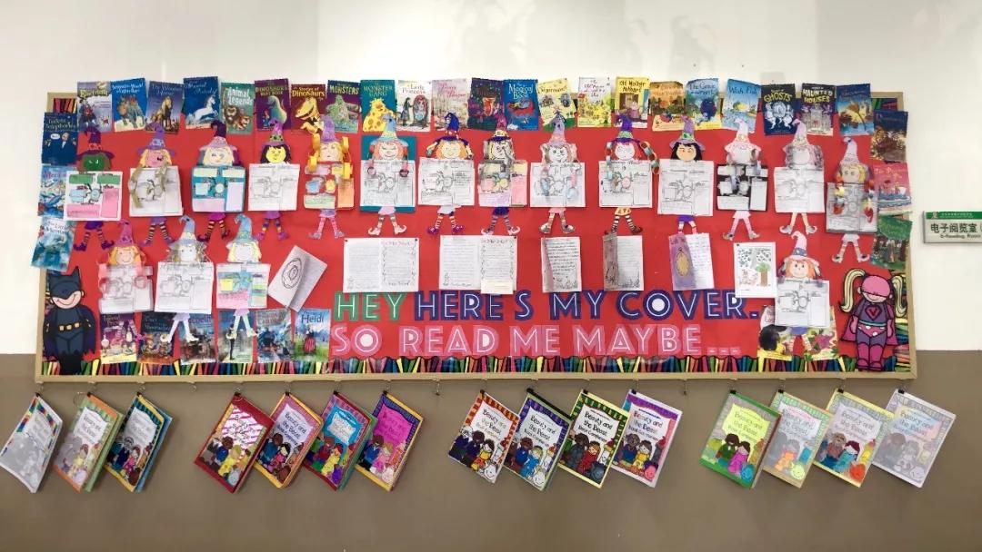 怎样提高班级学生的英语,如何改良班级氛围英语作文