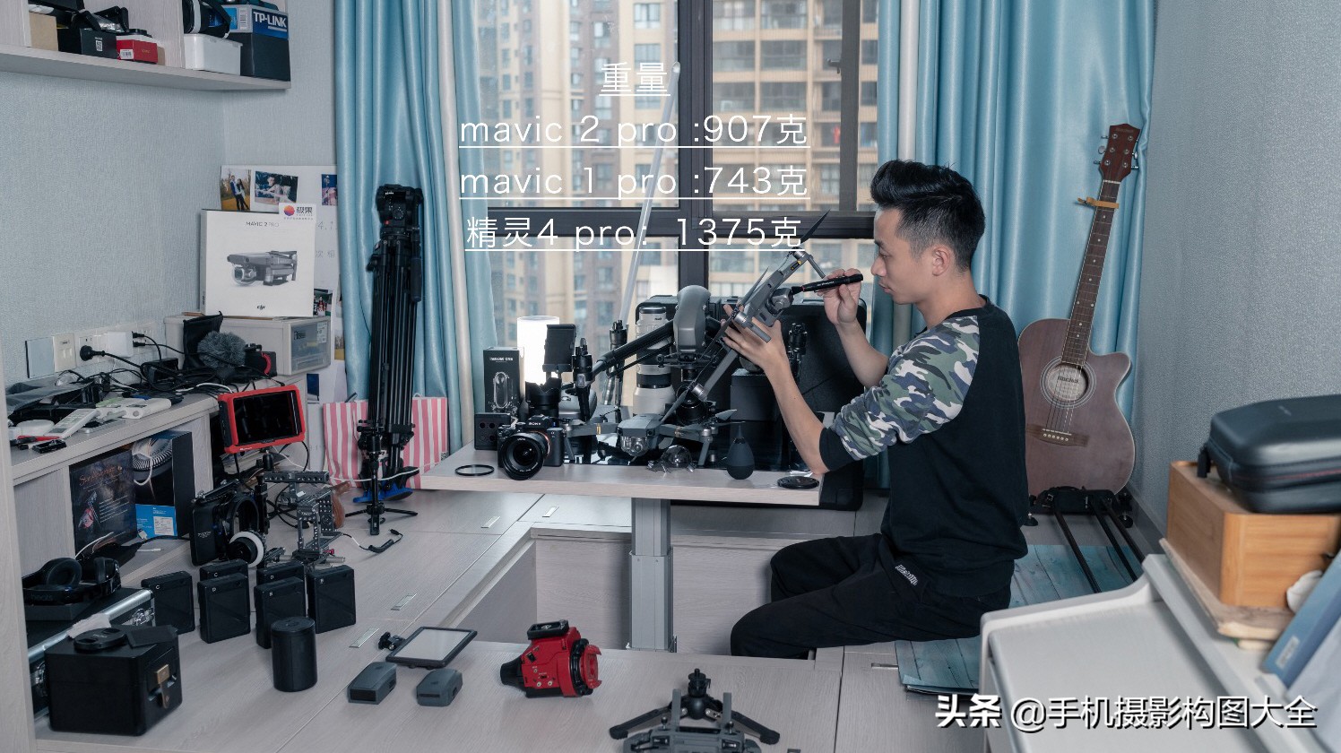 手机摄影42个技巧,手机摄影入门拍出美照超简单