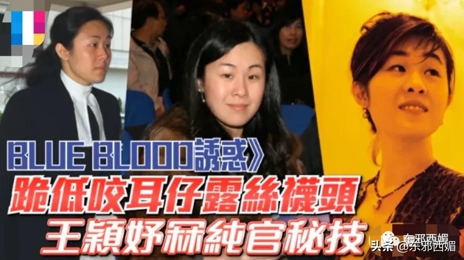 一顿天价的饭局,一顿饭4万多天价饭局