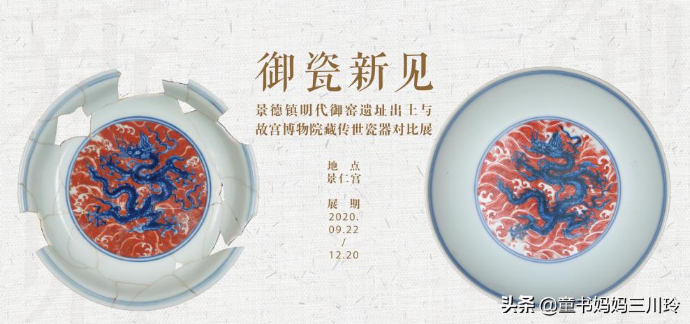 故宫打卡攻略游览篇,去故宫参观的话这份攻略请收好