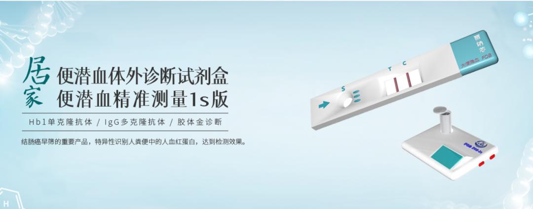 涓借姱璇哄悍,涓借姱璇哄悍鐢熺墿绉戞妧