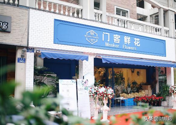 2019年十大死亡电商平台：淘集集自救失败，生鲜电商天雷滚滚