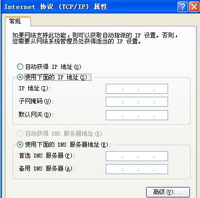 两台电脑远程如何共享文件,关闭电脑共享文件